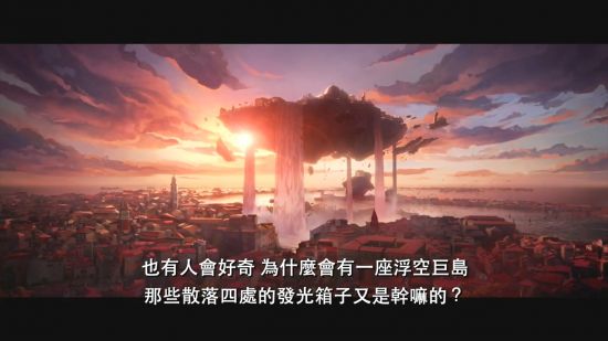 微星RadiX系列WiFi 7电竞路由器引领游戏新潮流