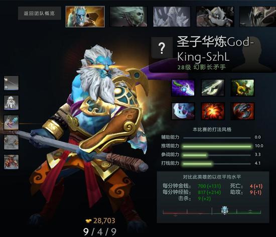 Steam Deck黄牛价飙至2000美元，玩家社群发起反击战
